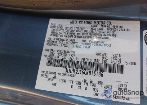 2012 Lincoln Mkz из США, поврежденный, VIN 3LNHL2JC6CR815186